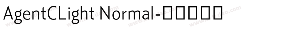 AgentCLight Normal字体转换